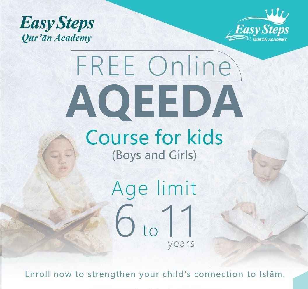 • Aqeedah Course